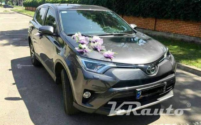 Аренда Toyota RAV4 на свадьбу Кривий Ріг